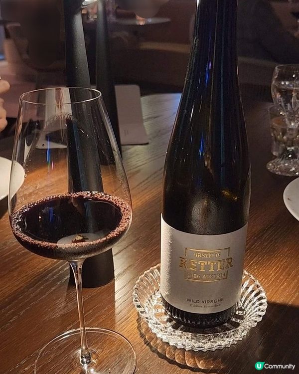 好味道👍🏻Cristal Rm