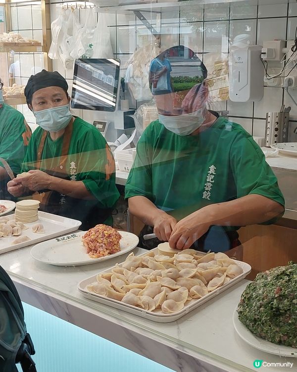 手工蟹籽雲吞麵