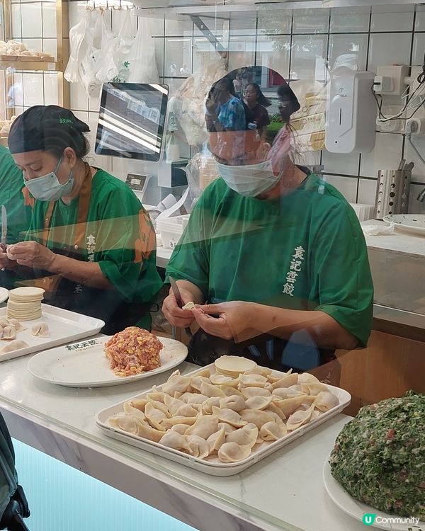 手工蟹籽雲吞麵