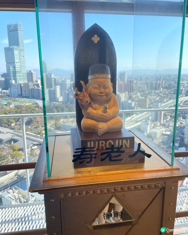 通天閣重出江湖！🗼🤩