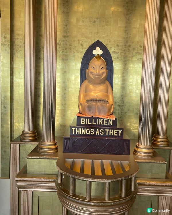 通天閣重出江湖！🗼🤩