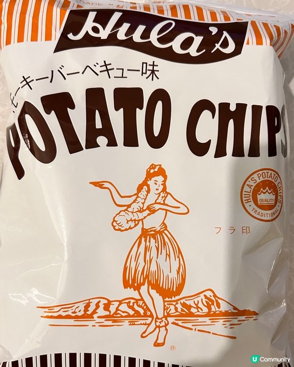 Hula’s potato chips