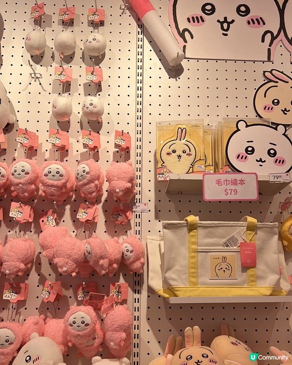 Chii迷又有一地方可去