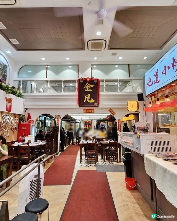 潮汕海鮮宴，約齊朋友食😋