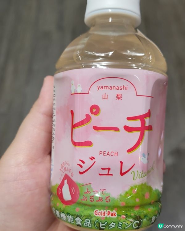 山梨白桃維他命飲品