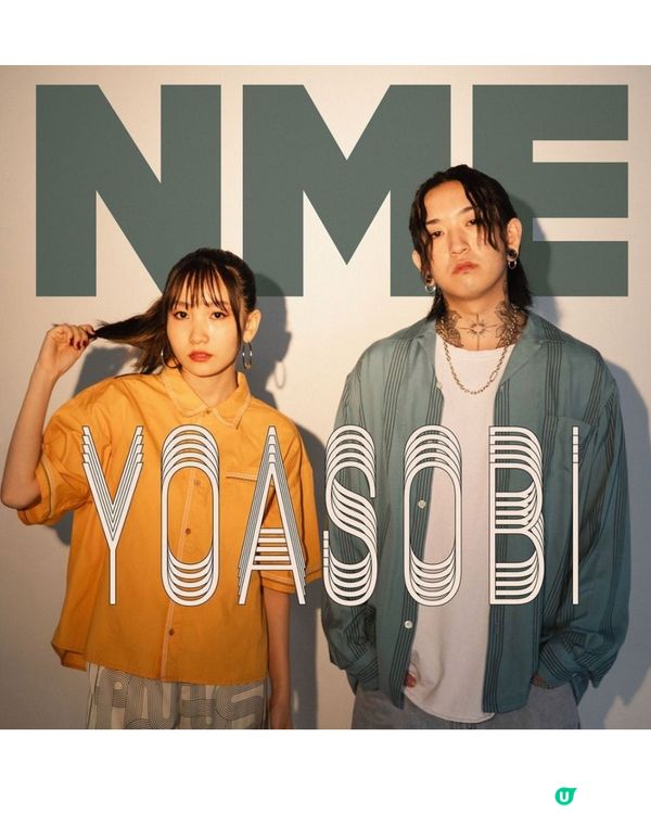 YOASOBI香港演唱會火速售罄🔥拍賣平台炒至$XXXX/1張😨⁉️