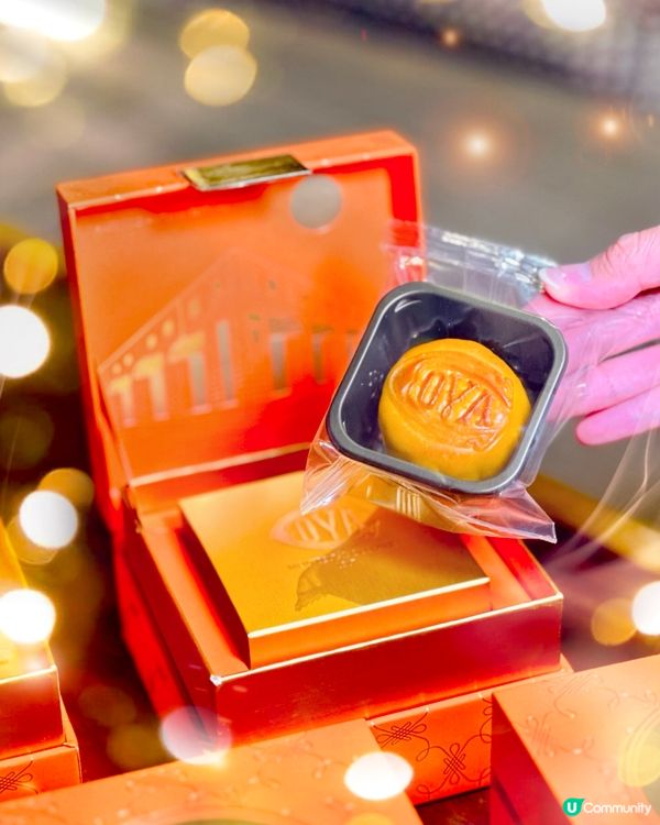 COVA 中秋節日的永恆祝福