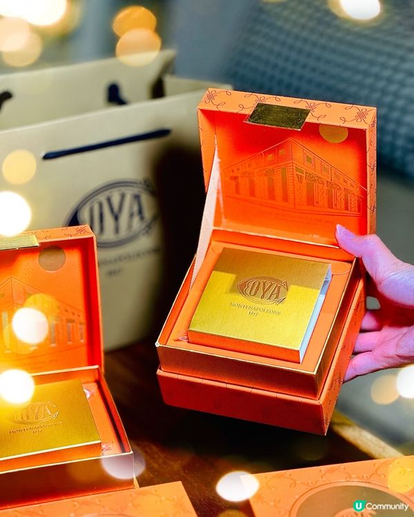 COVA 中秋節日的永恆祝福