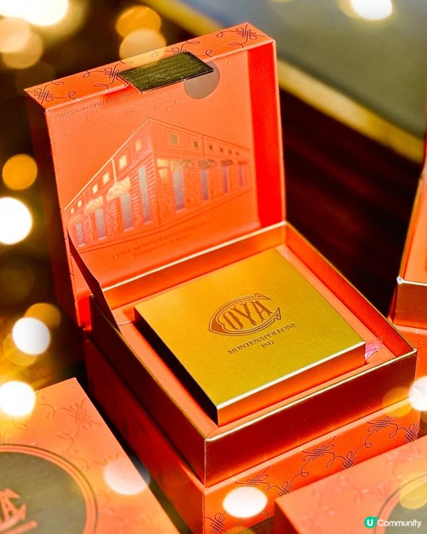 COVA 中秋節日的永恆祝福