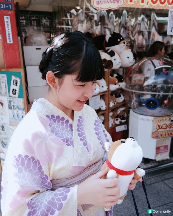 姊妹旅行團出發啦！✈️👭