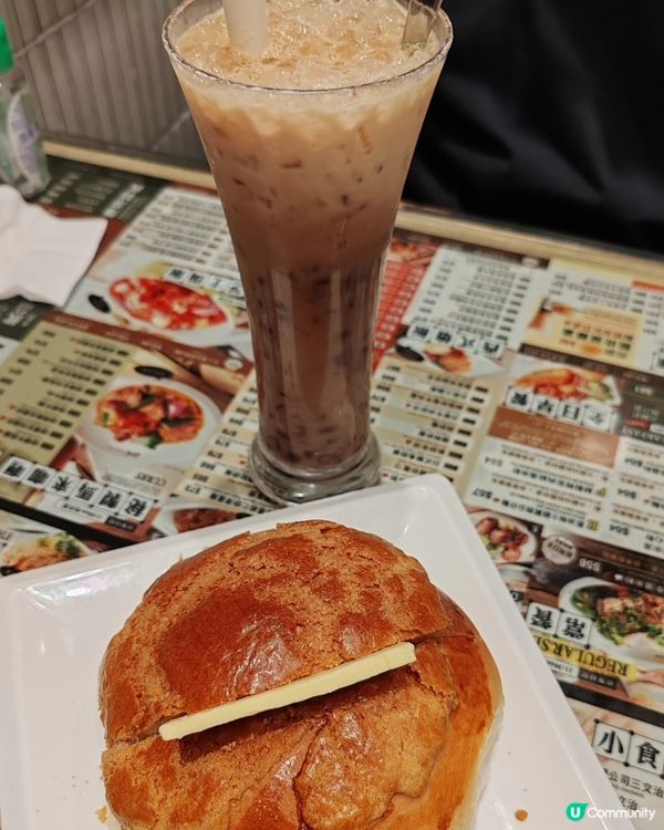 食在中環 - 維港冰室