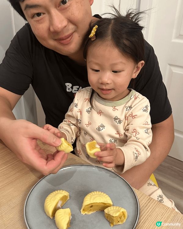 中秋節臨近，我地入手左唔同既中秋食品，希望可以將我地試過最好...