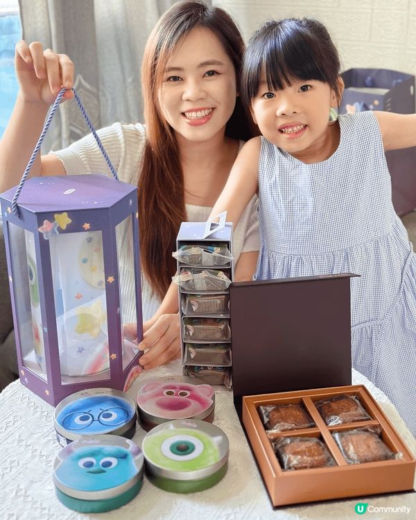 又一年中秋?，係時候買定靚靚月餅禮盒啦～