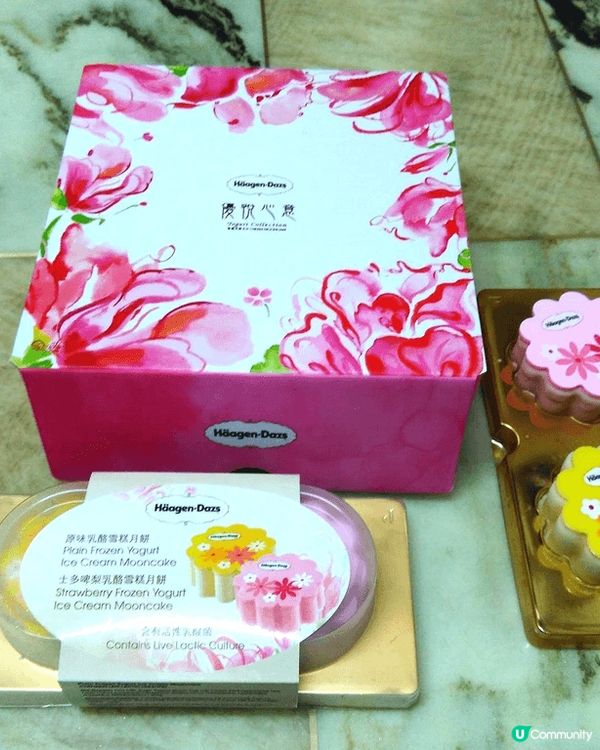 回憶月餅的滋味