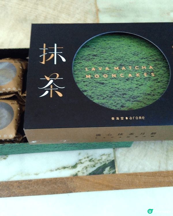 回憶月餅的滋味