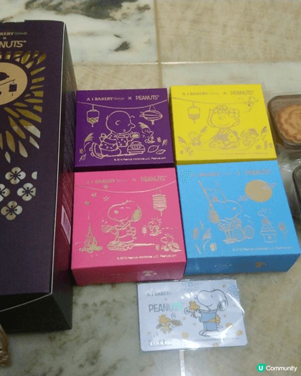 回憶月餅的滋味