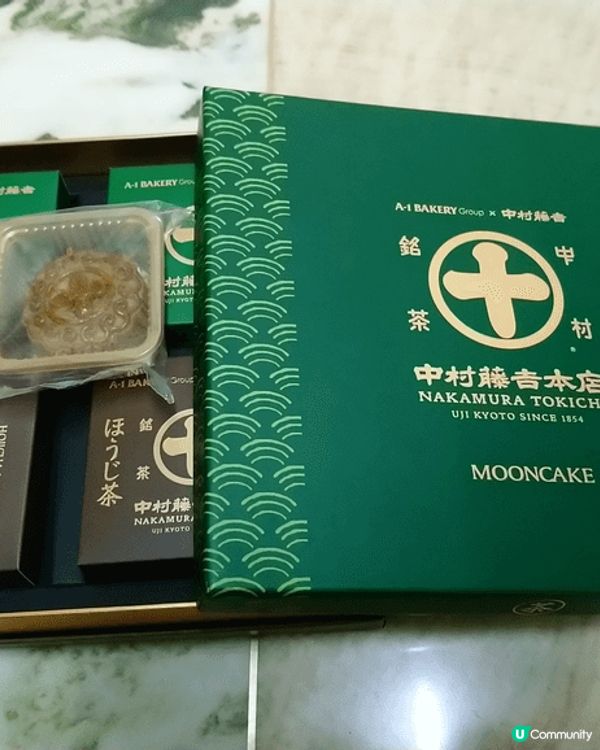 回憶月餅的滋味