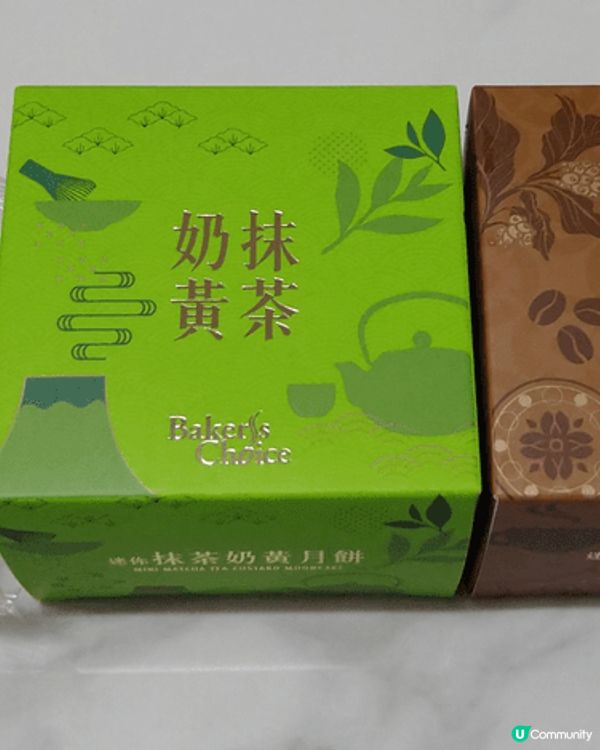 回憶月餅的滋味