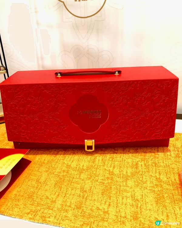 「瑤光滿月，輝月雙映」中山保利艾美酒店月餅（萬豪集團）