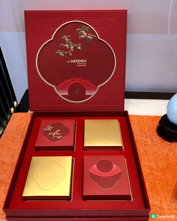 「瑤光滿月，輝月雙映」中山保利艾美酒店月餅（萬豪集團）