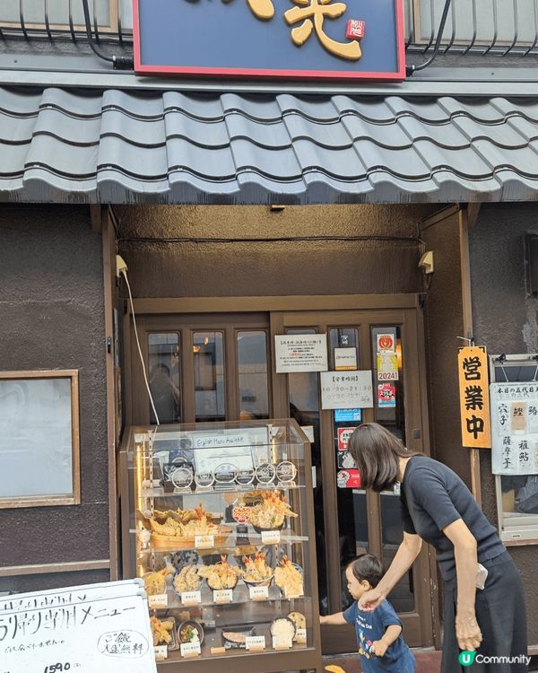 在日本，天婦羅是一道必嚐的美味佳餚。新鮮的海鮮和時令蔬菜，裹...