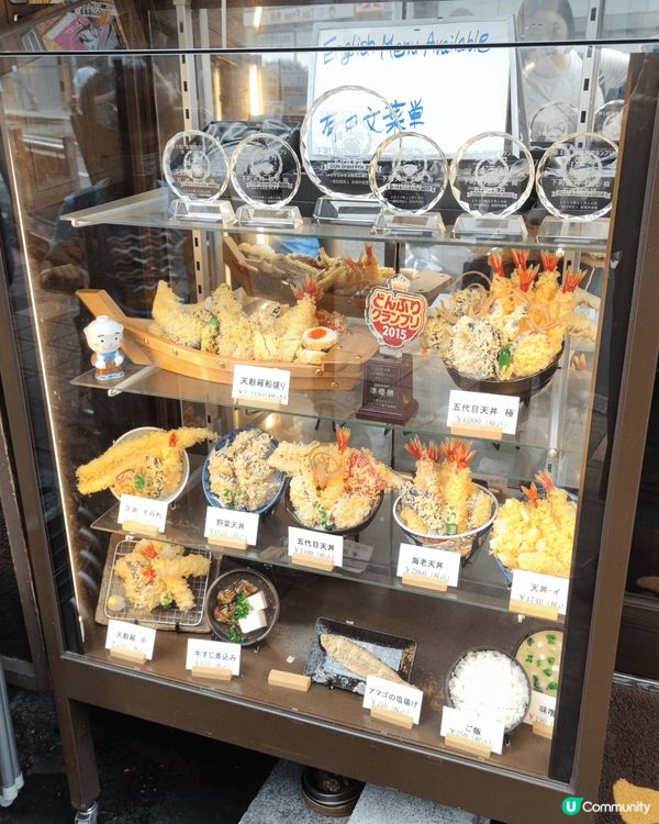 在日本，天婦羅是一道必嚐的美味佳餚。新鮮的海鮮和時令蔬菜，裹...