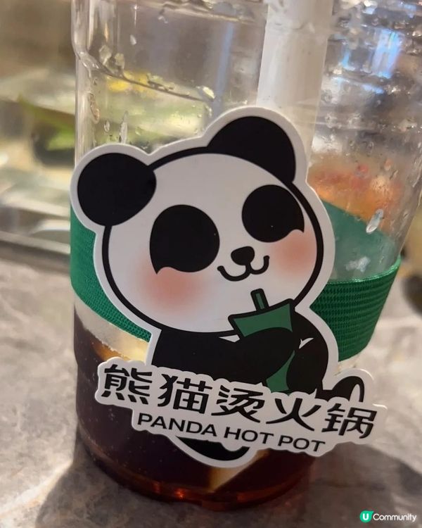 深圳行商場歎美味牛肉火鍋  打卡送熊貓造型甜品和口罩髮夾