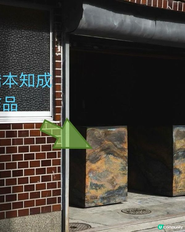 店面會完全被你忽略的「京都立食蕎麥麵」好味推介🫶🏻