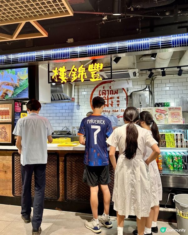 Food Court 都有正宗泰菜