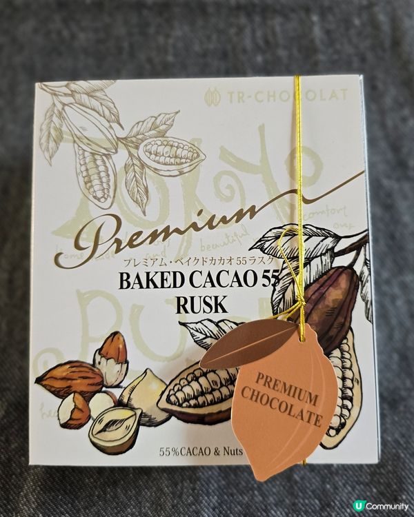 TOKYO RUSK😋😋😋