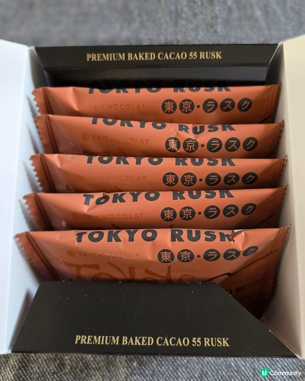 TOKYO RUSK😋😋😋