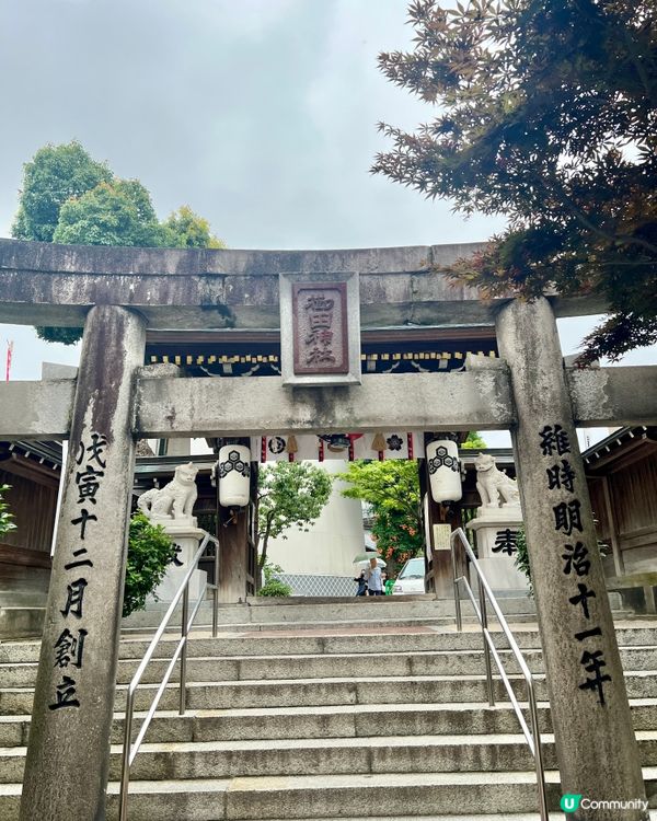 福岡必去⛩️ 櫛田神社打卡