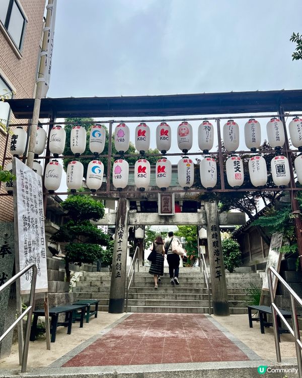 福岡必去⛩️ 櫛田神社打卡