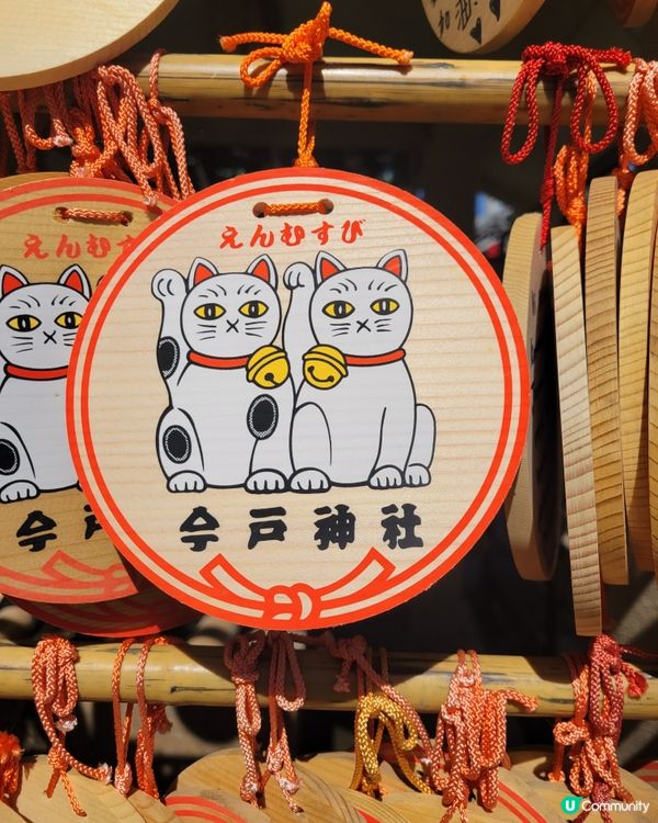 今戶神社～貓貓神社