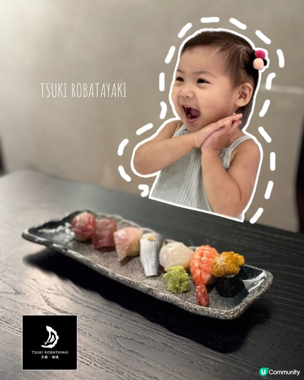 旺角日式居酒屋🏮高質可😋