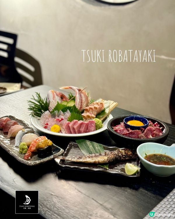 旺角日式居酒屋🏮高質可😋