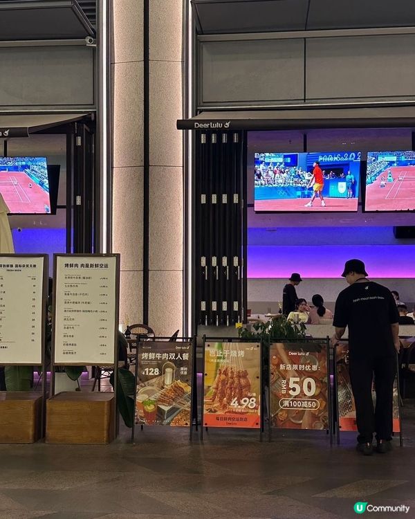 深圳燒烤新發現🔥靈鹿串燒超正！