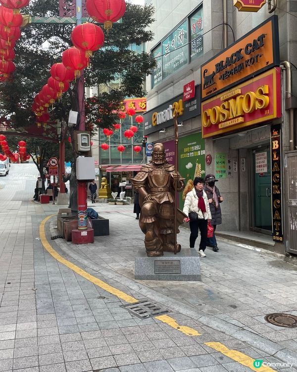 釜山唐人街🇨🇳，地道中國味！😋