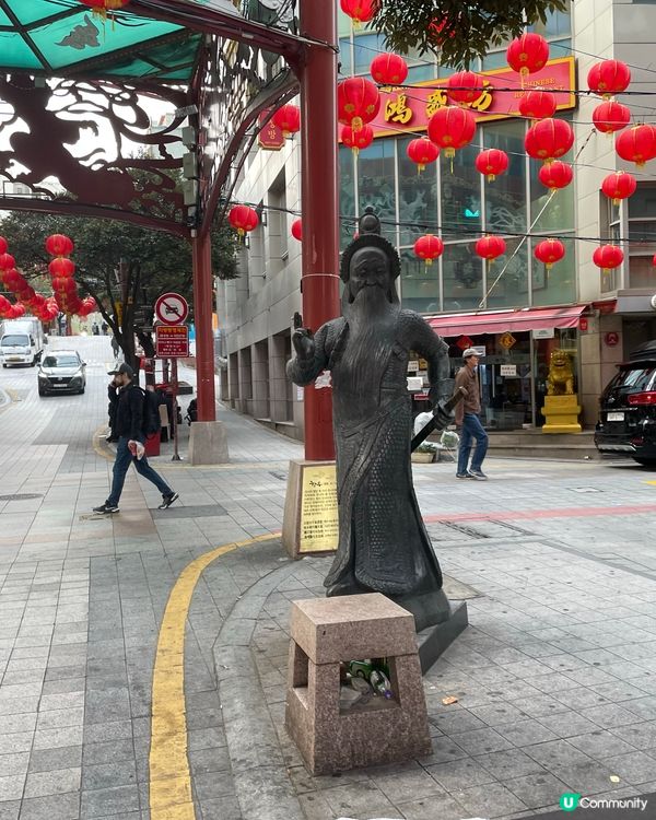 釜山唐人街🇨🇳，地道中國味！😋