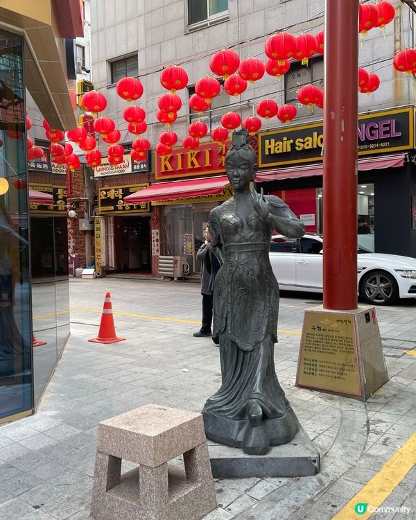 釜山唐人街🇨🇳，地道中國味！😋