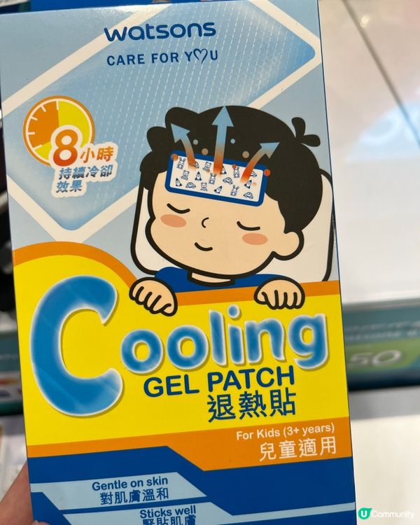 Moneyback app 禮品兌換