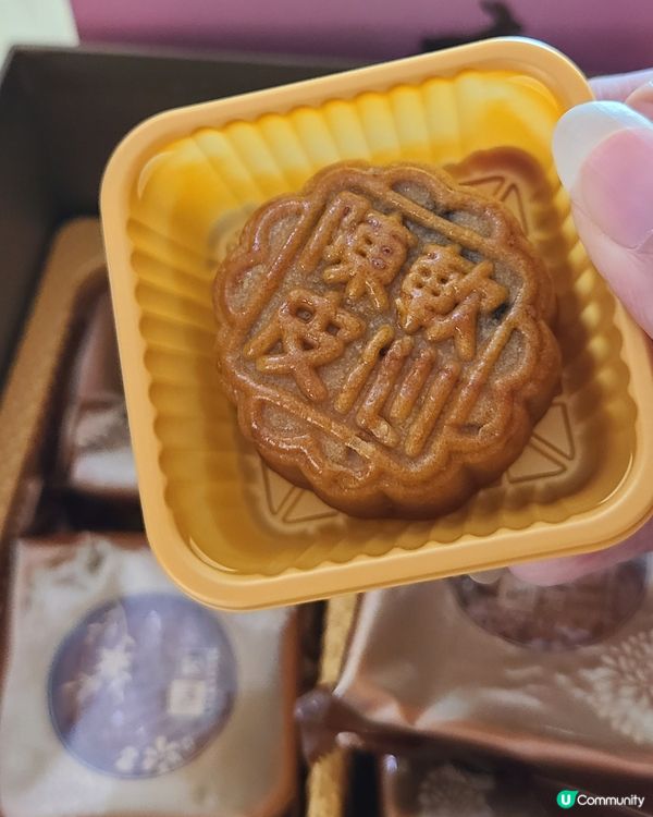 吃得到的陳皮紅豆沙 😋😋 中秋之選