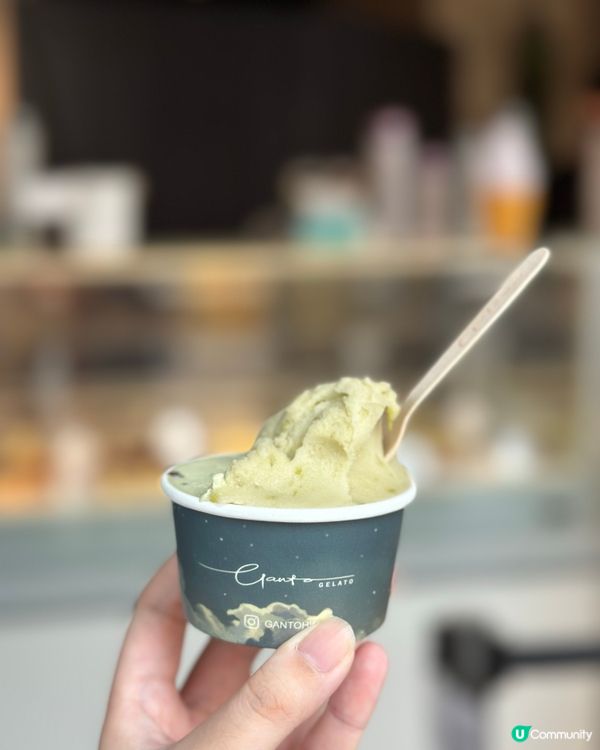 大熱觀塘gelato店✨