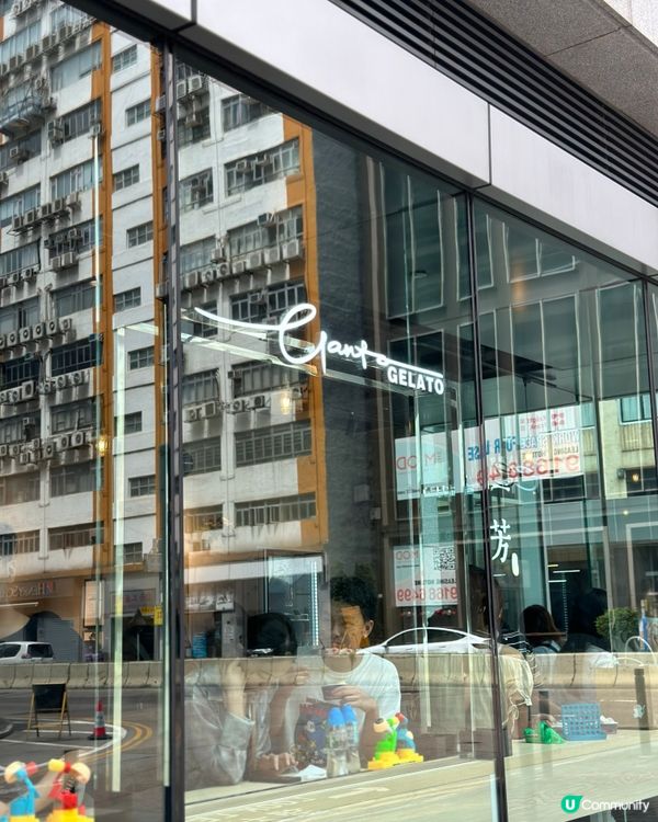 大熱觀塘gelato店✨