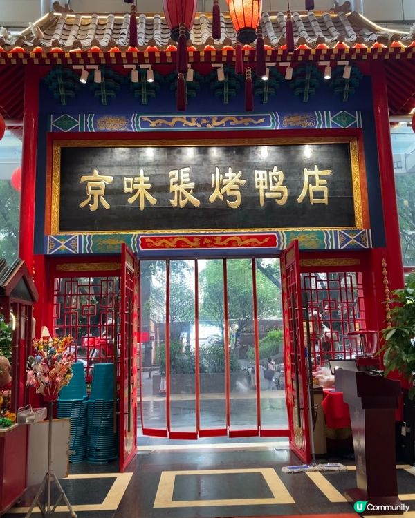 《快閃深圳一日遊》