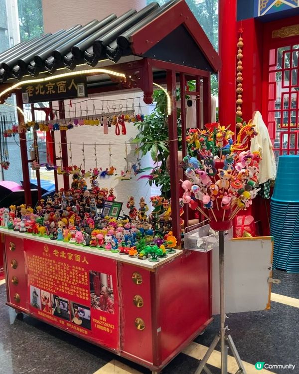 《快閃深圳一日遊》