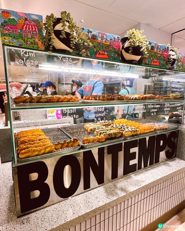 🇰🇷韓國必食甜品推薦麻花甜甜圈🍩