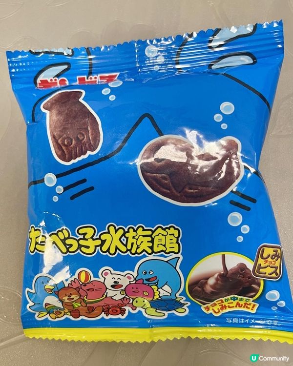 🐳🐬《愉快動物餅》水族館版本🐬🐳