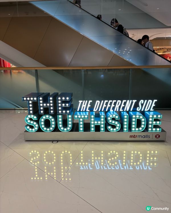 🎈自從南港島綫開通以來就多咗好多新嘅活動,新開嘅大型商場更加...