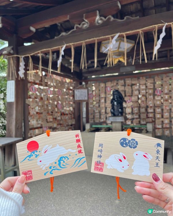 日本京都最可愛神社🐇🤍